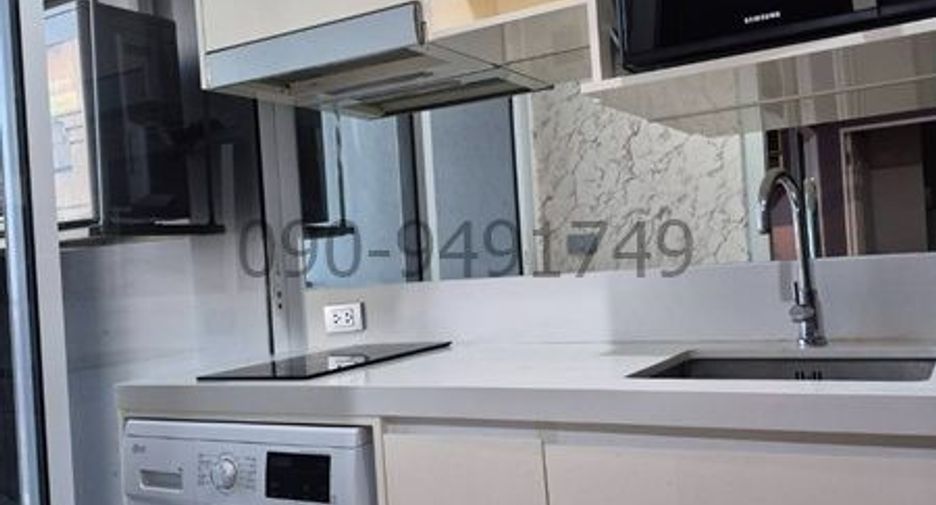 Wohnung zur Miete mit 1 Zimmer in Bang Na, Bangkok