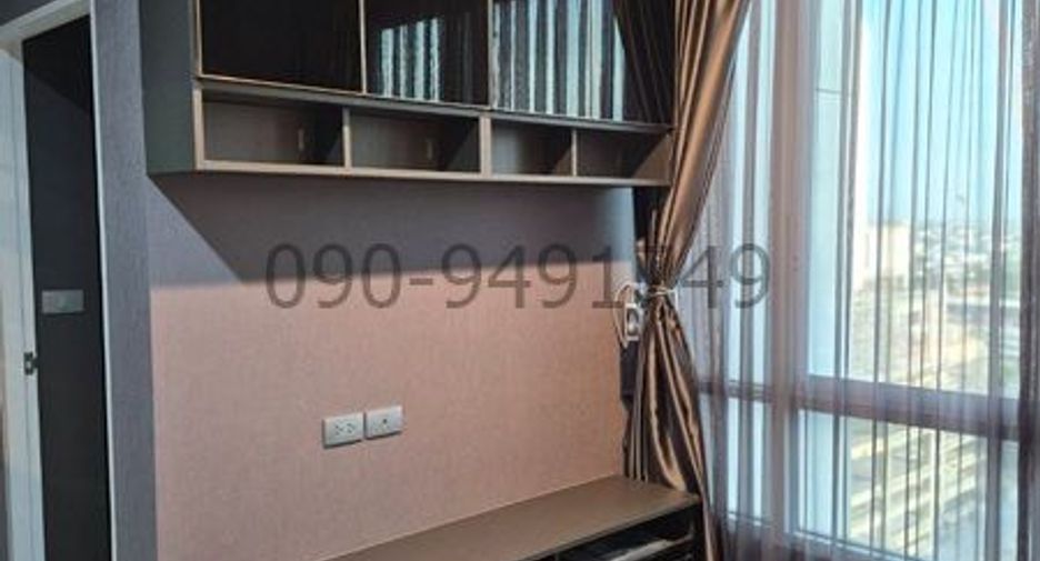 Wohnung zur Miete mit 1 Zimmer in Bang Na, Bangkok