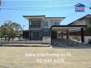 Haus zur Miete und zum Kauf mit 3 Zimmer in Bang Bua Thong, Nonthaburi