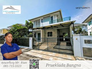For sale 4 ベッドルーム house in Bang Bo, Samut Prakan
