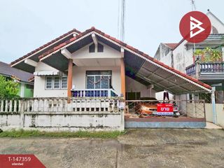 À vendre 2 chambres maison à Mueang Chon Buri, Chonburi