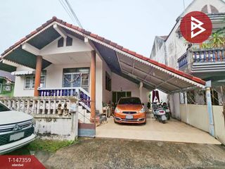 À vendre 2 chambres maison à Mueang Chon Buri, Chonburi