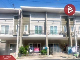 À vendre 3 chambres maison de ville à Khlong Sam Wa, Bangkok