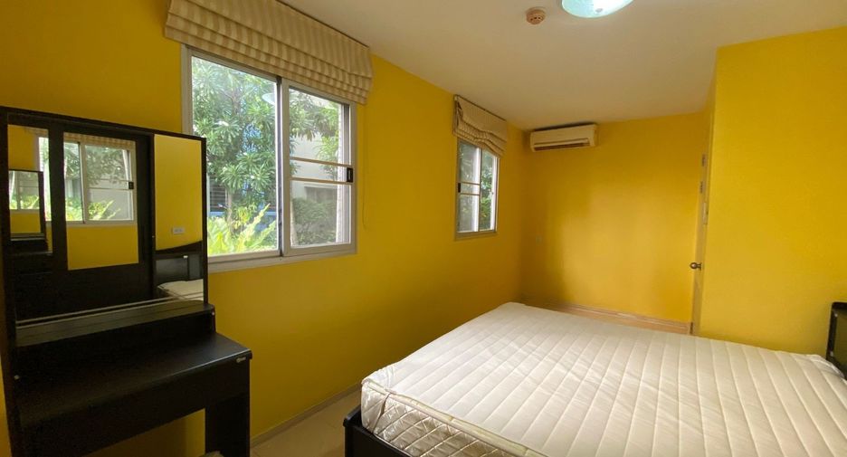 Продажа 1 кровать кондо в Mueang Nonthaburi, Нонтабури