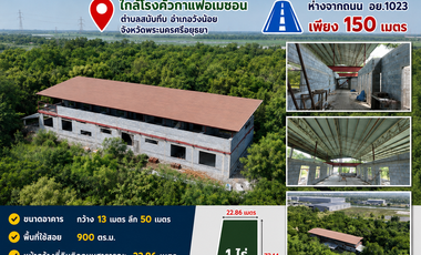 Продажа склад в Wang Noi, Phra Nakhon Si Ayutthaya