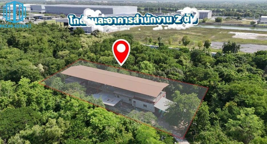 ขาย โกดัง ใน วังน้อย, พระนครศรีอยุธยา