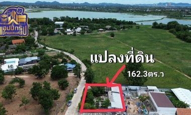 For sale land in Bang Lamung, Chonburi