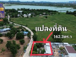 For sale land in Bang Lamung, Chonburi