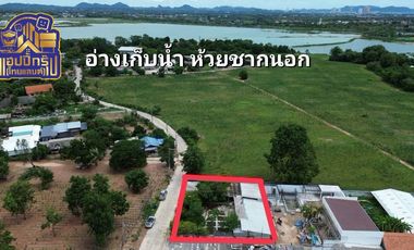 For sale land in Bang Lamung, Chonburi