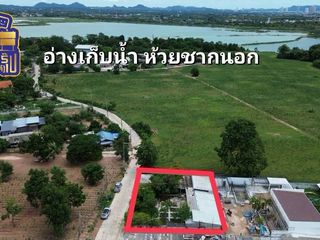 For sale land in Bang Lamung, Chonburi