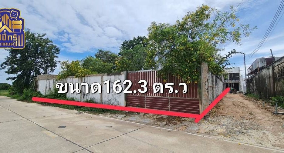For sale land in Bang Lamung, Chonburi
