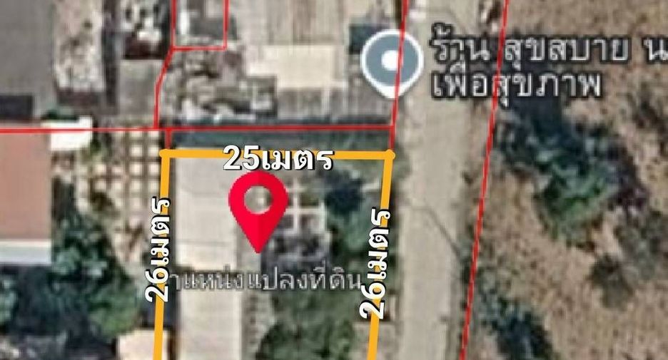 For sale land in Bang Lamung, Chonburi