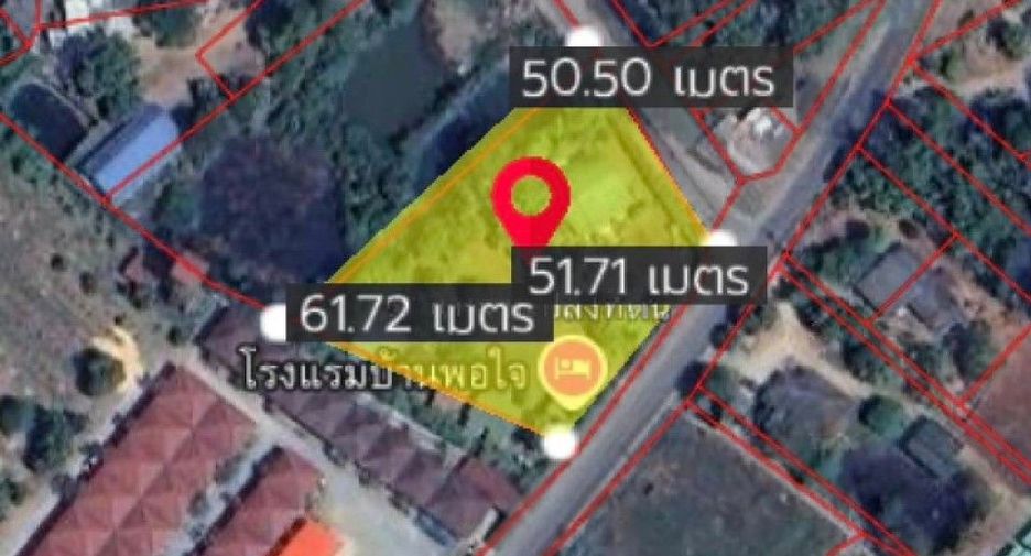 ขาย ที่ดิน ใน ท่าใหม่, จันทบุรี