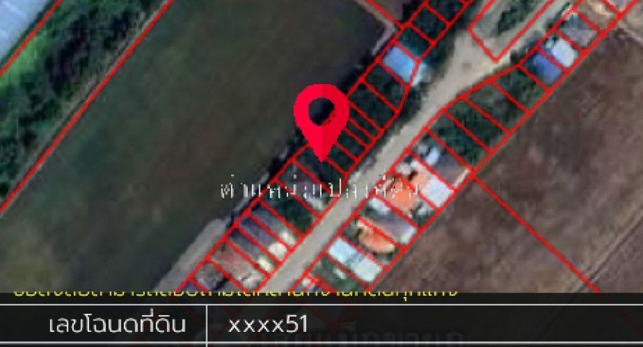 Terreno en venta en Mueang Chachoengsao, Chachoengsao