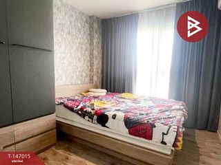 À vendre 1 chambre condo à Bang Na, Bangkok