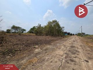 ขาย ที่ดิน ใน คลองหลวง, ปทุมธานี