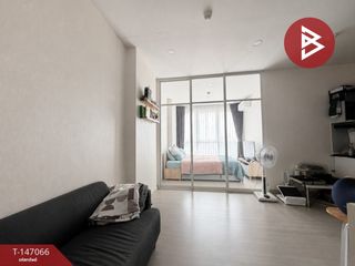 Продажа 1 кровать кондо в Чом Тхонг, Бангкок