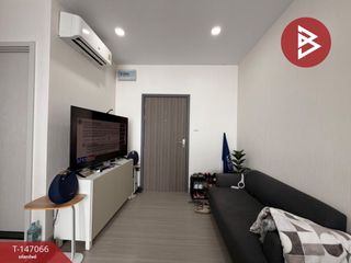 Продажа 1 кровать кондо в Чом Тхонг, Бангкок