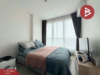 Продажа 1 кровать кондо в Чом Тхонг, Бангкок