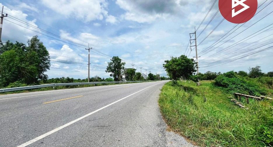 For sale land in Don Chedi, Suphan Buri