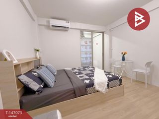 Продажа 1 кровать кондо в Mueang Samut Prakan, Самутпракан