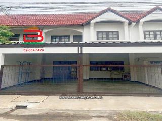 Продажа 3 спальни таунхаус в Mueang Khon Kaen, Кхонкен