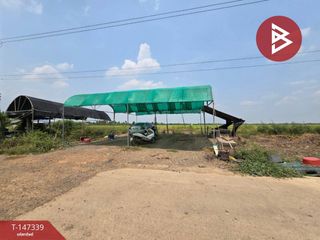 ขาย ที่ดิน ใน คลองหลวง, ปทุมธานี