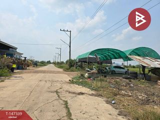 ขาย ที่ดิน ใน คลองหลวง, ปทุมธานี