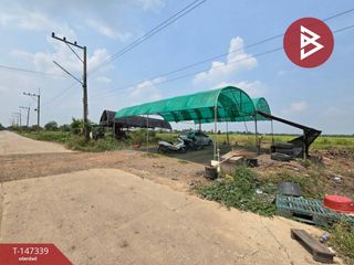 ขาย ที่ดิน ใน คลองหลวง, ปทุมธานี