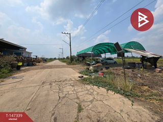 ขาย ที่ดิน ใน คลองหลวง, ปทุมธานี