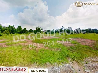 Продажа Участок в Mueang Saraburi, Saraburi