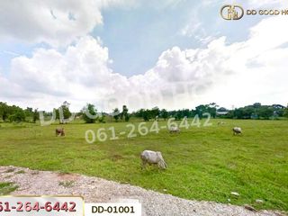 Продажа Участок в Mueang Saraburi, Saraburi