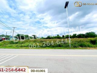 Продажа Участок в Mueang Saraburi, Saraburi