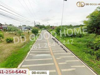 Продажа Участок в Mueang Saraburi, Saraburi