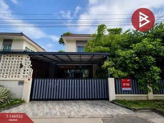 For sale 4 ベッドルーム house in Bang Bua Thong, Nonthaburi