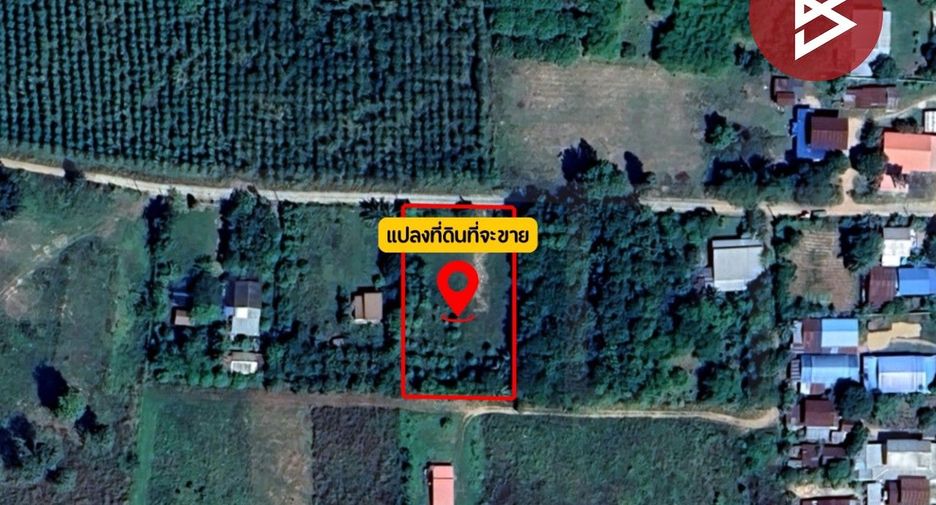 ขาย ที่ดิน ใน เชียงยืน, มหาสารคาม
