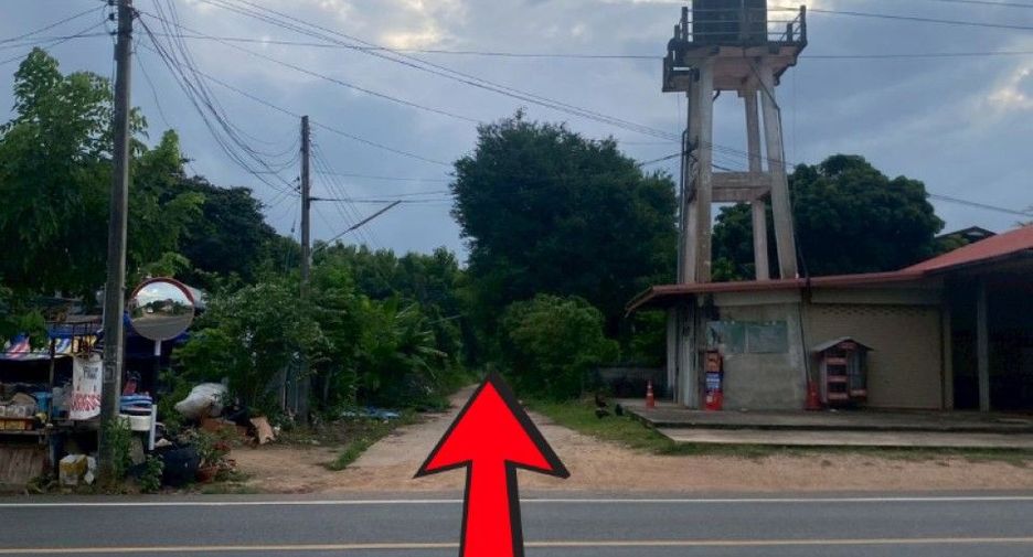 ขาย ที่ดิน ใน เชียงยืน, มหาสารคาม