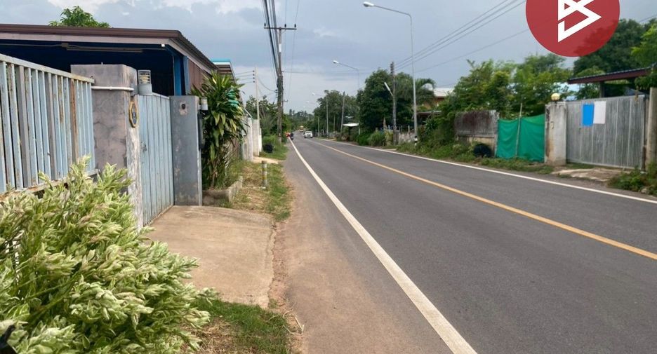 ขาย ที่ดิน ใน เชียงยืน, มหาสารคาม