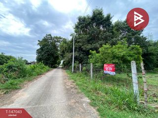 For sale land in Chiang Yuen, Maha Sarakham