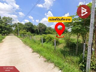 For sale land in Chiang Yuen, Maha Sarakham