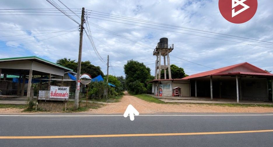 Продажа Участок в Chiang Yuen, Махасаракхам