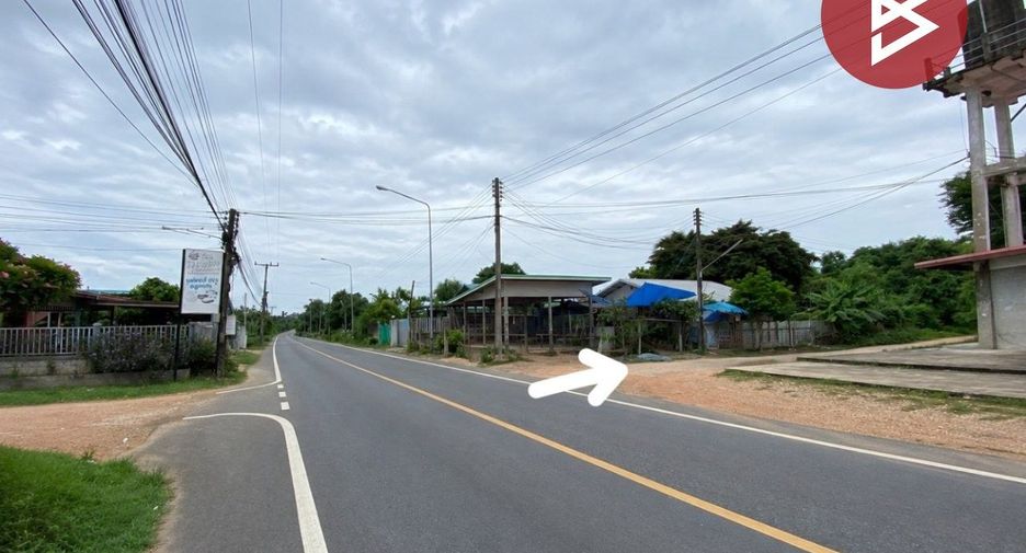 Продажа Участок в Chiang Yuen, Махасаракхам