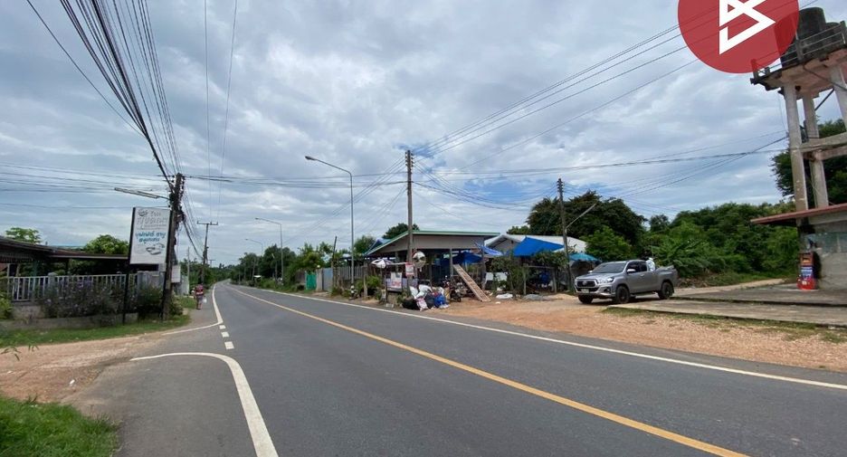 Продажа Участок в Chiang Yuen, Махасаракхам