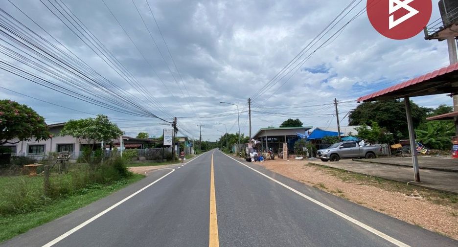 Продажа Участок в Chiang Yuen, Махасаракхам