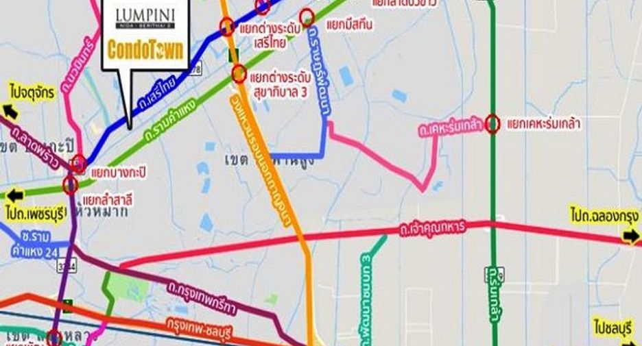 Wohnung zum Kauf mit 1 Zimmer in Bang Kapi, Bangkok