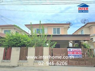 ขาย 4 ห้องนอน บ้านเดี่ยว ใน บางปะกง, ฉะเชิงเทรา