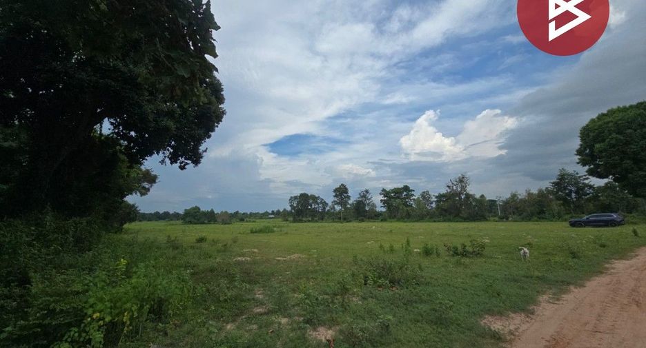 Продажа Участок в Na Mon, Kalasin