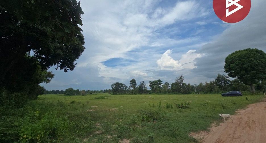 Продажа Участок в Na Mon, Kalasin