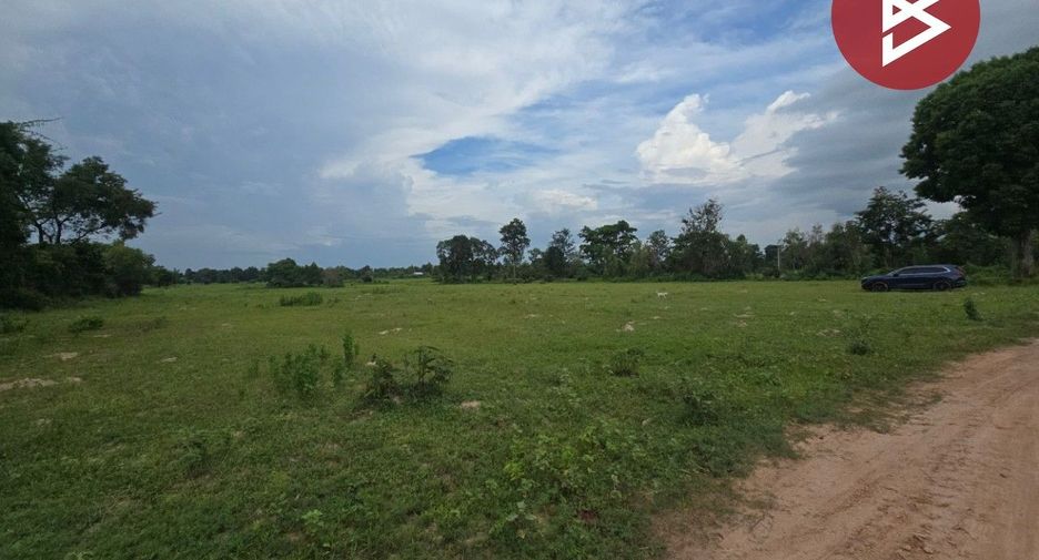 Продажа Участок в Na Mon, Kalasin