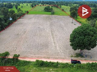 For sale land in Na Mon, Kalasin